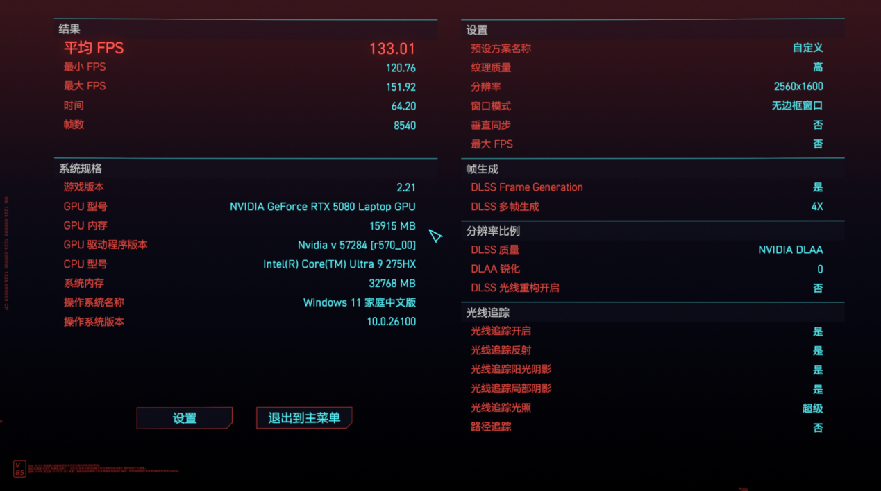 图片 16