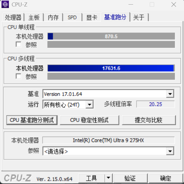 屏幕截图 2025-05-14 115654